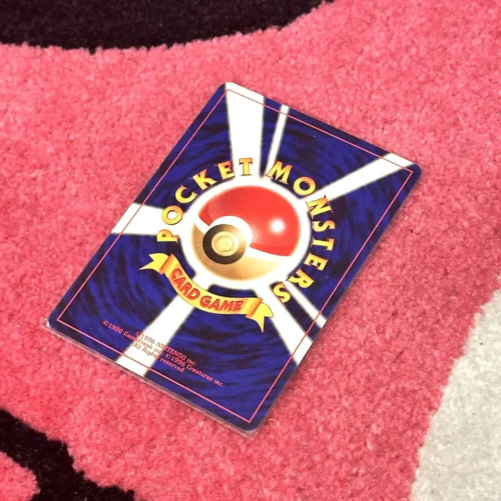 Sentret #161 – Pokémon Japanese Gold, Silver, New World – As Pictured
